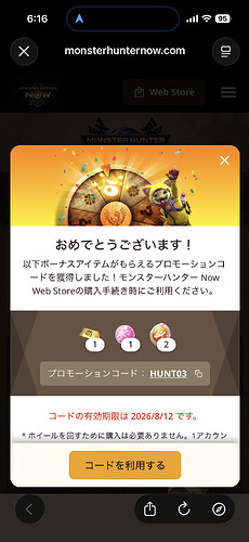 IMG_9343.png