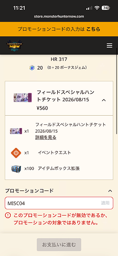 IMG_0502.png