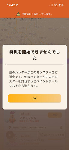 IMG_3825.png