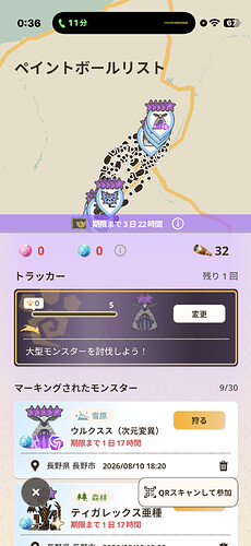 IMG_5415.png