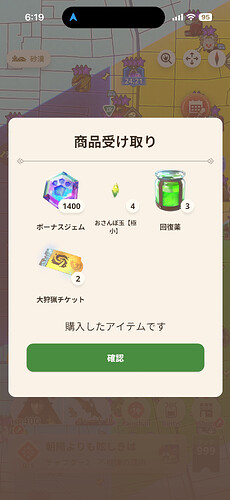 IMG_9344.png