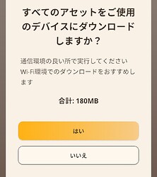 Screenshot_20260824-165524~2