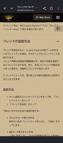 Screenshot_20260812-011620
