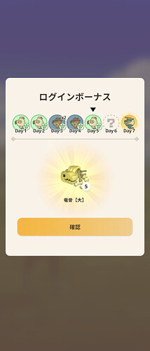 Screenshot_20260831-050556