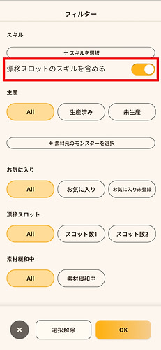 iMarkup_20261028_024528