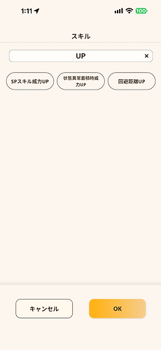 IMG_5162.png