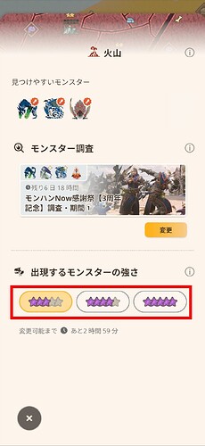 iMarkup_20260917_145432