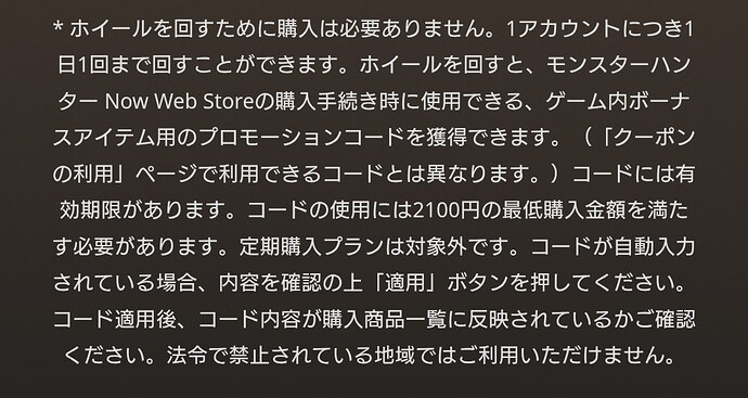 Screenshot_20260810-125153~2