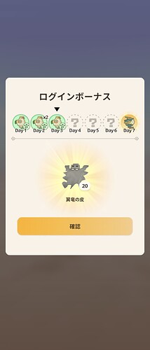 Screenshot_20260815060030226