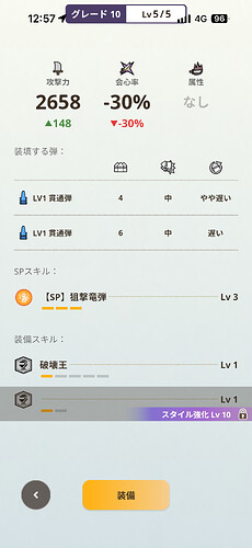 IMG_7967.png