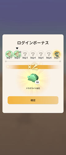 Screenshot_20260814055934692