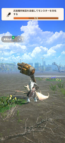 Screenshot_20260822_064322_MH Now