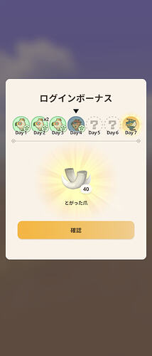 Screenshot_20260816055615122